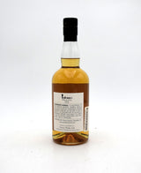 Ichiro's Malt & Grain World Blended