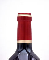 2018 Chateau Calon-Segur