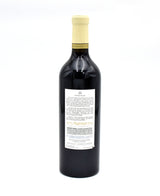 2017 Maybach Family Vineyards 'Amoenus Vineyard' Cabernet Sauvignon
