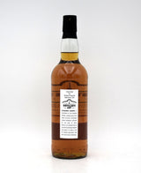 Distiller's Art 'Blair Athol' 20 Year Single Grain Scotch (1995 Release)