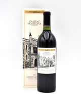 2015 Chateau Montelena Estate Cabernet Sauvignon (w/ Gift Box)