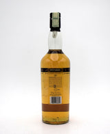 Pittyvaich 25 Year Single Malt Scotch - 2015 Release