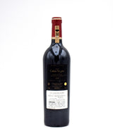 2018 Chateau Calon-Segur