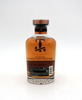 Batch NueveUno Double Barrel Tequila Reposado