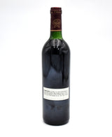 1996 Chateau Sociando-Mallet