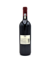 2022 Marchesi Antinori Tignanello Toscana IGT