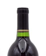 2015 Chateau Montelena Estate Cabernet Sauvignon (w/ Gift Box)