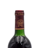 1996 Chateau Sociando-Mallet
