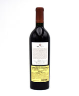 2014 Vina Almaviva