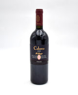 2001 Tenute del Cabreo 'Cabreo Il Borgo' Toscana IGT