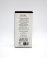 Hibiki 'Harmony' Japanese Whiskey (750ML)