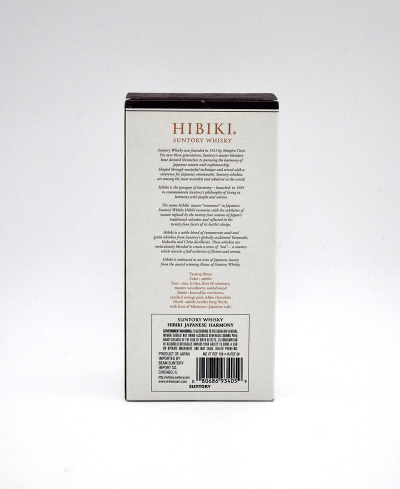 Hibiki 'Harmony' Japanese Whiskey (750ML)