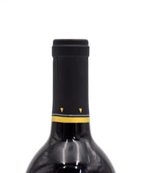 2005 Andrew Will Winery Champoux Vineyard Red