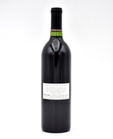 2015 Chateau Montelena Estate Cabernet Sauvignon (w/ Gift Box)