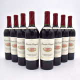 1989 Beaulieu Vineyard BV Georges de Latour Private Reserve Cabernet Sauvignon