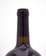 2017 Caymus Special Selection Cabernet Sauvignon (1.5L)