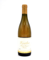 2010 Kistler Hudson Vineyard Chardonnay