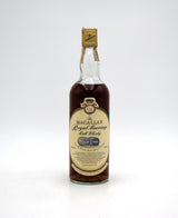 Macallan 'Royal Marriage 1948-1961' Single Malt Scotch - Export Bottling