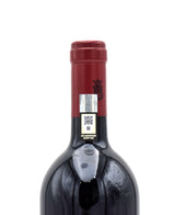 2022 Marchesi Antinori Tignanello Toscana IGT