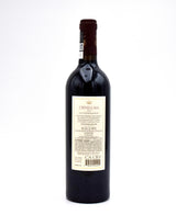 2022 Ornellaia Bolgheri Superiore