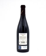 2016 Bodegas Muga 'Prado Enea' Gran Reserva