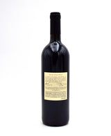 2007 Eisele Vineyard Cabernet Sauvignon