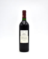 1999 Chateau Latour 'Les Forts de Latour'(Scuffed Label)