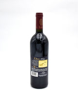 2001 Tenute del Cabreo 'Cabreo Il Borgo' Toscana IGT