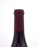 2017 Kosta Brown Gap's Grown Russian River Pinot