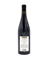 2019 E. Guigal Cote Rotie La Landonne