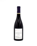2011 Frederic Magnien Bourgogne Rouge Pinot Noir