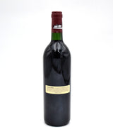 1994 Chateau Lafite Rothschild