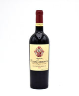 2020 Chateau Fleur Cardinale