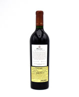 2015 Vina Almaviva