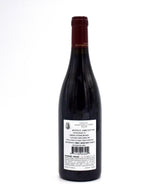 2015 Domaine Jean-Paul et Stephane Magnien Clos Saint-Denis Grand Cru