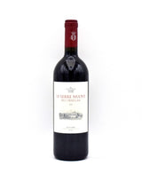 2018 Ornellaia 'Le Serre Nuove dell'Ornellaia' Bolgheri Rosso