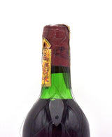 1961 R. Lopez de Heredia Vina Tondonia Gran Reserva
