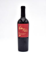 2013 HALL Wines 'Kathryn Hall' Cabernet Sauvignon