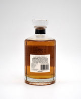 Hibiki 'Harmony' Japanese Whiskey (750ML)