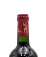 2010 Baron Philippe de Rothschild Chateau d'Armailhac