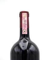 2004 Fontodi Vigna del Sorbo 1.5L