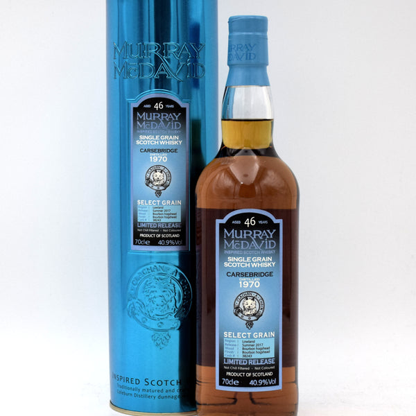 Macallan 1969 36 Years Murray McDavid - Mission Series | The