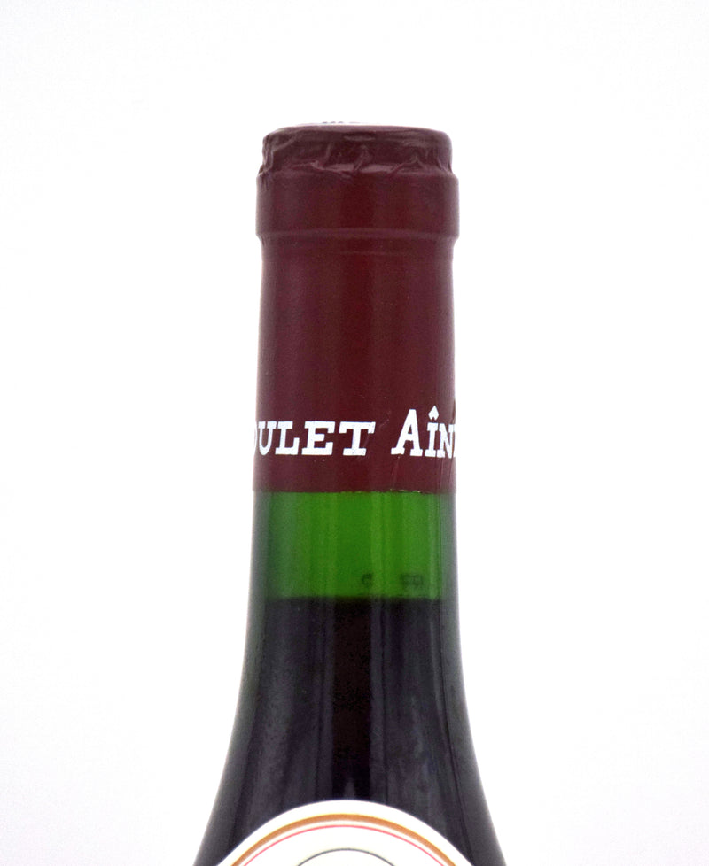 1995 Paul Jaboulet Aine Vacqueyras 'Les Cypres' Rouge