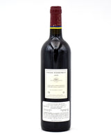 2009 Chateau Duhart-Milon