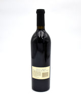 2004 Beringer Vineyards Private Reserve Cabernet Sauvignon