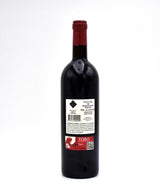 2012 Bodegas Elias Mora 'Vinas Elias Mora'