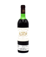 1976 Chateau Margaux (MS)