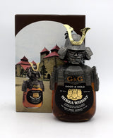 Nikka Gold & Gold Samurai Edition Japanese Whisky (Older Bottling)