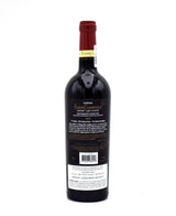 2020 Chateau Fleur Cardinale