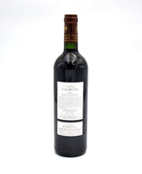 2005 Chateau Valrose Cuvee Alienor